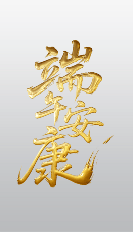 簲QëP֌̽ˇg(sh)