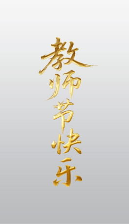 ̎(ji)옷QëP֌̽ˇg(sh)