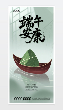 繝ӹ۹ģ