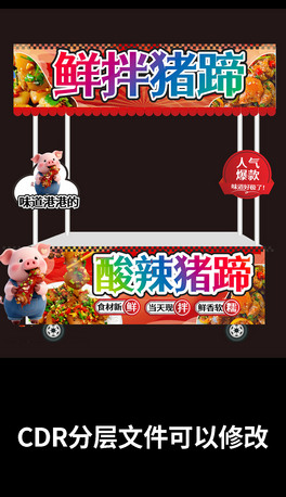i㹰TOӋ  T^OӋ 