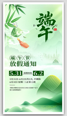 繝ż֪ͨOӋ