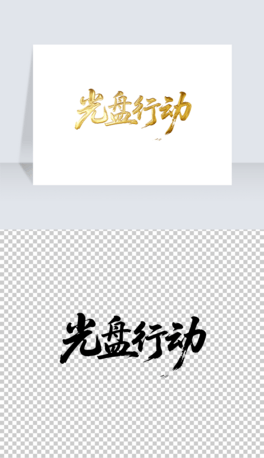 PЄӕëP֌̽ˇg