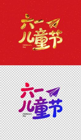 ͯ