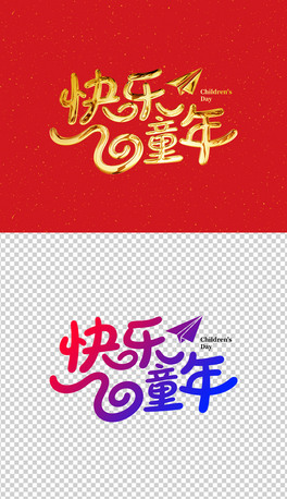 옷ͯһͯ