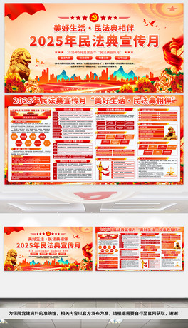 2025񷨵շhչ庣OӋ