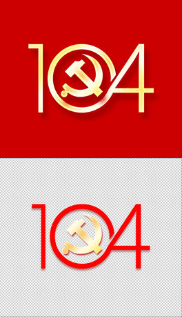 һh(ji)h104ˇg(sh)O(sh)Ӌ(j)