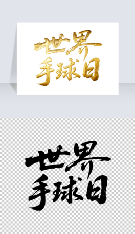 Օ(sh)ëP֌(xi)̽ˇg(sh)
