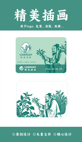 ˎD宋