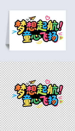 ͯˇg։ͯwP