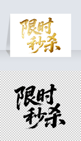 ޕr(sh)뚢ëP֌̽ˇg(sh)