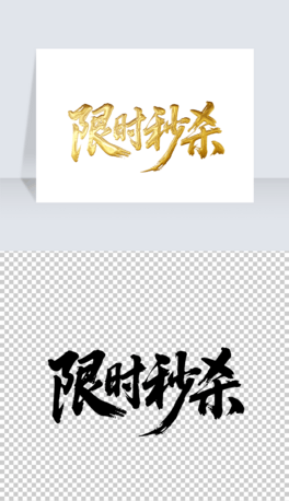 ޕr(sh)뚢MëP֌̽ˇg(sh)
