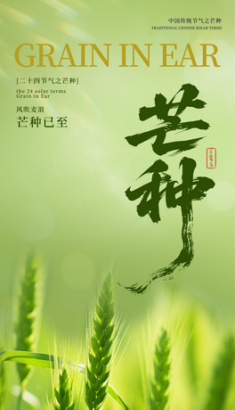 âN(ji)⺣(bo)