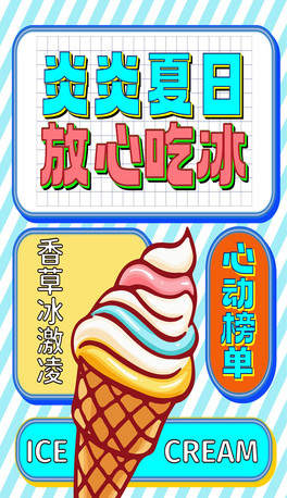 躣