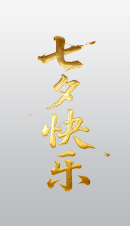 Ϧ옷QëP֌̽ˇg(sh)