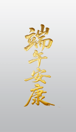 簲QëP֌̽ˇg(sh)