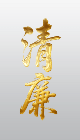 QëP֌̽ˇg(sh)