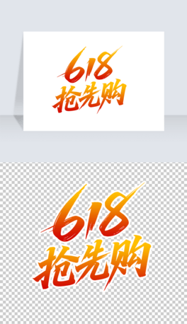 618gُ618дلˇg