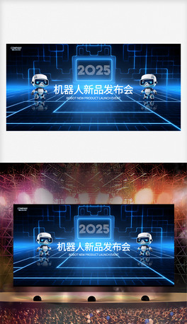 2025CƷl{Ƽ