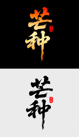 âN(bo)wO(sh)Ӌ(j)12