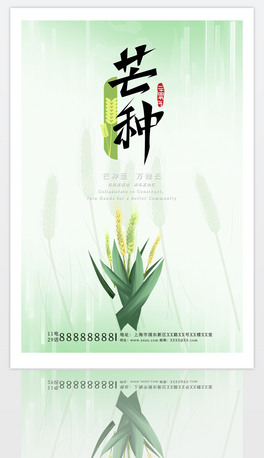 ԭ(chung)(jin)sy(tng)ʮĹ(ji)⺣(bo)âN