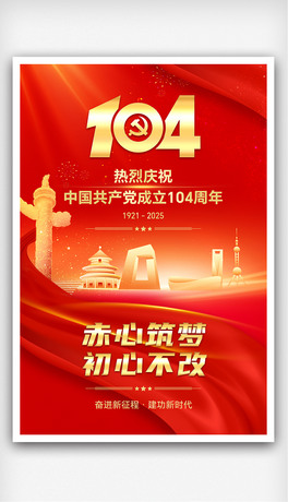һhh104꽨h
