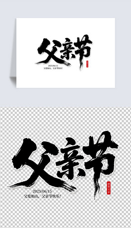ԭ(chung)H(ji)֌ˇg(1)