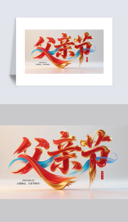 ԭ(chung)H(ji)֌ˇg(2)