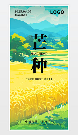 ԭ(chung)(jin)sƬL(fng)y(tng)(ji)սâNʮĹ(ji)⺣(bo)âN