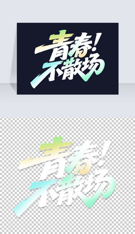 ഺɢI}wOӋ