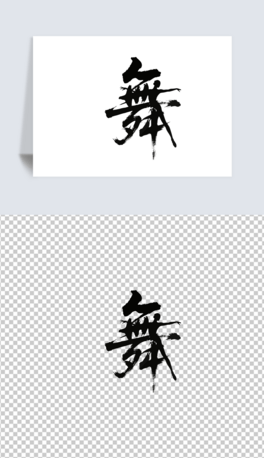 ֕ëP֌ˇg