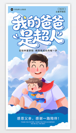 H(ji)ӴN