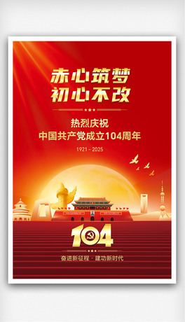 һhh104꽨h