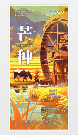 ԭ(chung)(jin)sƬL(fng)y(tng)(ji)սâNʮĹ(ji)⺣(bo)âN