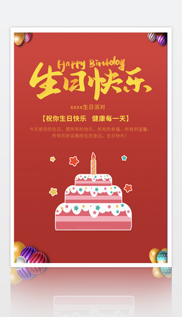 տ옷