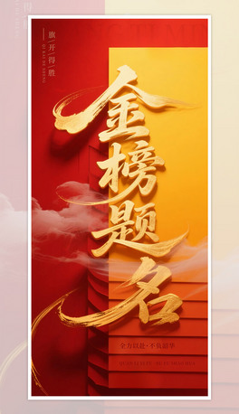 ԭ(chung)st(chung)}1
