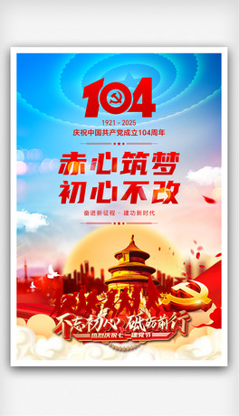 һhh104꽨h