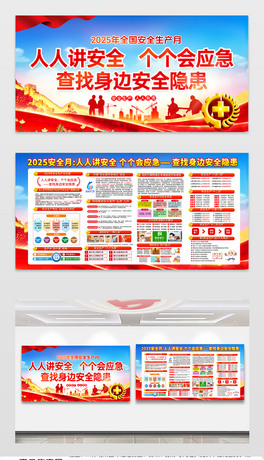 2025ȫչ尲ȫaչI(y)ȫa