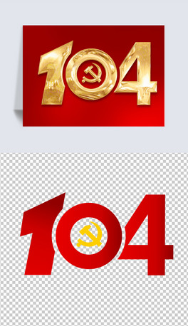 h104ˇg(sh)wO(sh)Ӌ(j)һh(ji)wO(sh)Ӌ(j)
