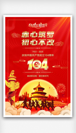 һhh104꽨h