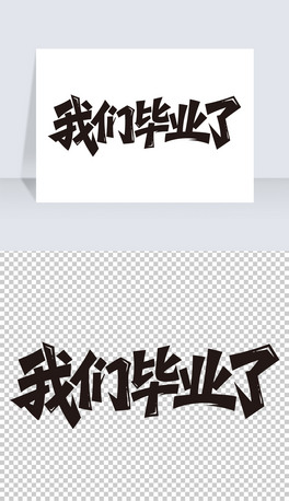 ҂I(y)ˮI(y)Yˇg(sh)