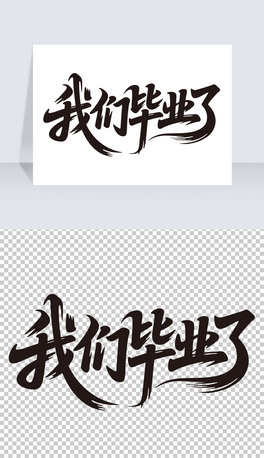 ҂I(y)ˮI(y)Yˇg(sh)