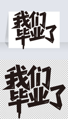 ҂I(y)ˮI(y)Yˇg(sh)