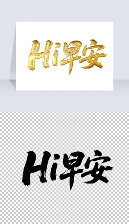 Hi簲ëP֌̽ˇg(sh)