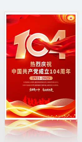 cףh104һhOӋ