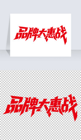 ƷƴݑN}