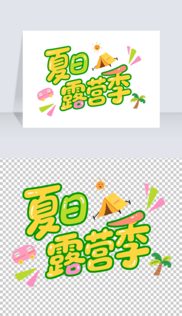 ¶Iˇg