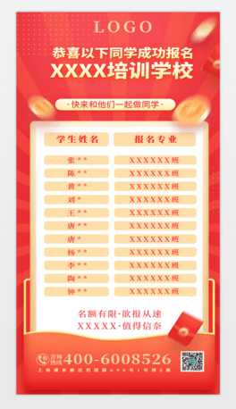(jin)⹧ϲͬW(xu)ɹ(bo)Ӗ(xn)C(j)(gu)(bo)