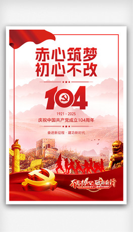 һhh104꽨h