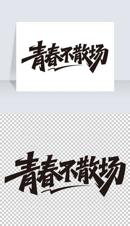 ഺɢIYˇg