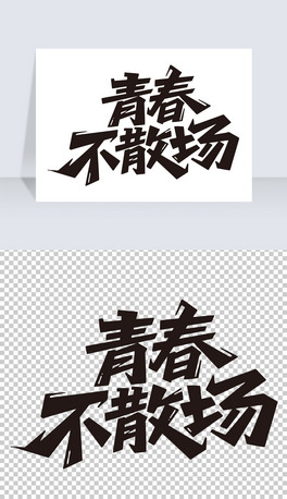 ഺɢIYˇg